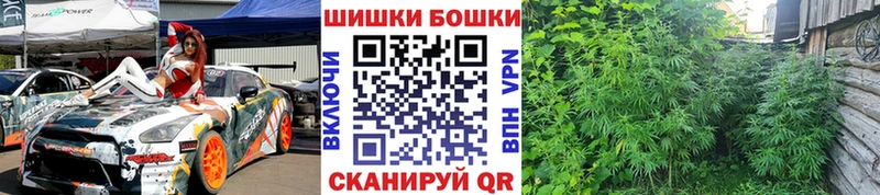Купить наркотик аптеки Порхов COCAIN  APVP  Канабис  ГАШИШ 