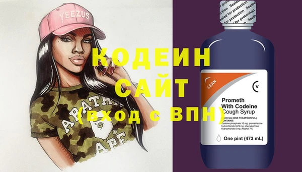 экстази Нея