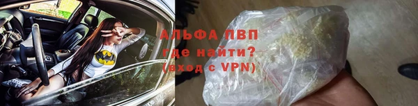 экстази Нея