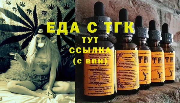 экстази Алзамай