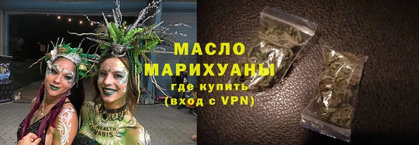 наркотики Нефтекумск