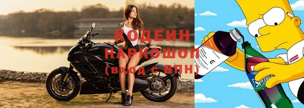 экстази Алзамай