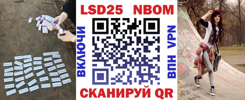 blacksprut tor  Порхов  LSD-25 экстази ecstasy 